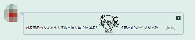 有多少人的性啟蒙導師是一隻小母貓？