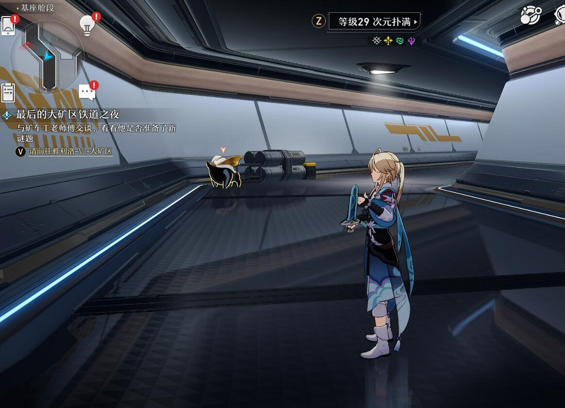 《崩壞星穹鐵道》黑塔次元滿撲位置 黑塔次元滿撲在哪 《崩壞星穹鐵道》黑塔次元滿撲位置 黑塔次元滿撲在哪