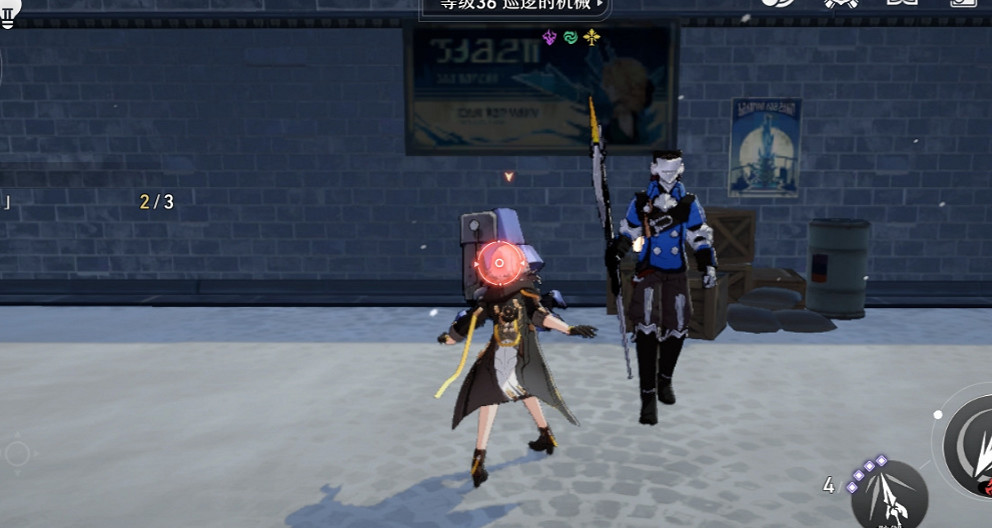 《崩壞星穹鐵道》失控怎麽過 失控流程攻略