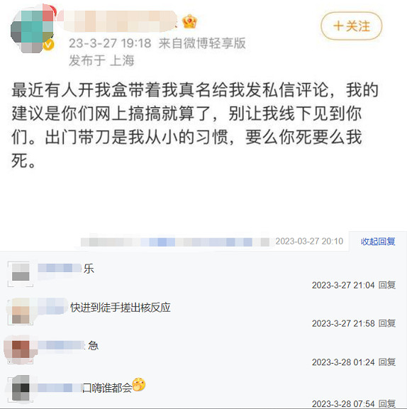 AI畫圖打響了一場“盒”戰爭