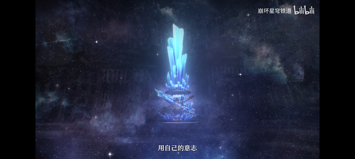 《崩壞：星穹鐵道》漫遊PV怎麽樣 崩壞星穹鐵道測試