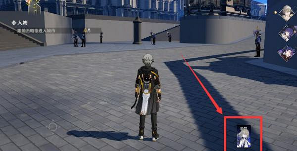 《崩壞星穹鐵道》預約地址 在哪預約