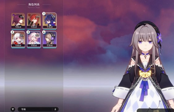 《崩壞：星穹鐵道》搏擊俱樂部乘勝追擊怎麽過 搏擊俱樂部乘勝追擊攻略