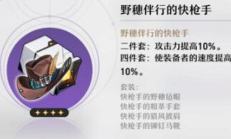 《崩壞星穹鐵道》可可利亞怎麽打 曆戰餘響可可利亞Boss攻略