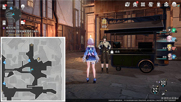 《崩壞星穹鐵道》古代引擎全收集 古代引擎位置一覽