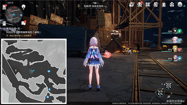 《崩壞星穹鐵道》古代引擎全收集 古代引擎位置一覽