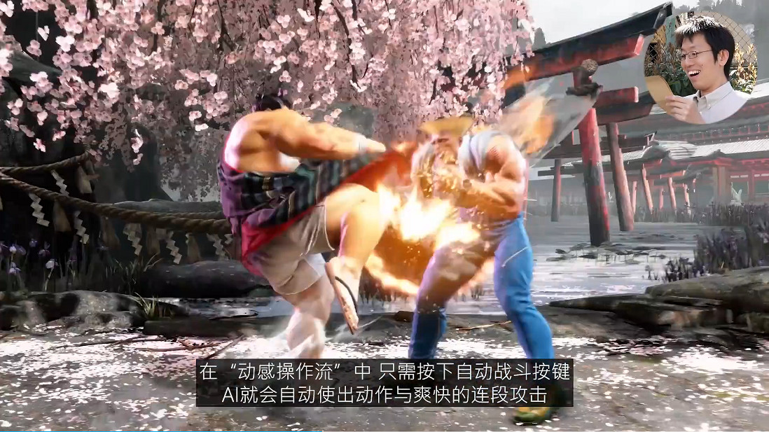 卡普空愚人節整活!《快打旋風6》貓貓專用對戰設備 卡普空愚人節整活!《快打旋風6》貓貓專用對戰設備