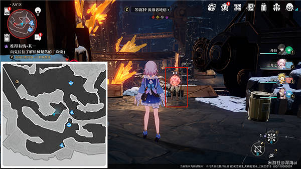 《崩壞星穹鐵道》古代引擎全收集 古代引擎位置一覽