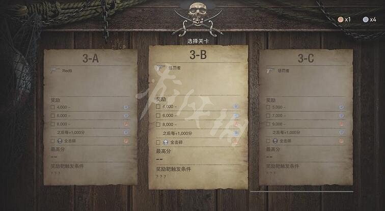 《惡靈古堡4重製版》靶場3在哪進?靶場3位置分享 《惡靈古堡4重製版》靶場3在哪進?靶場3位置分享