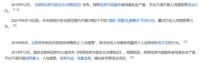 AI畫圖打響了一場“盒”戰爭