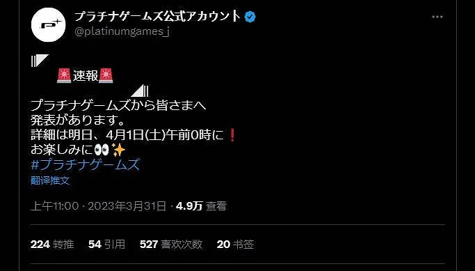 NS新聞 大廠撤離E3遊戲展停辦 寶可夢大賽配信小包包 NS新聞 大廠撤離E3遊戲展停辦 寶可夢大賽配信小包包