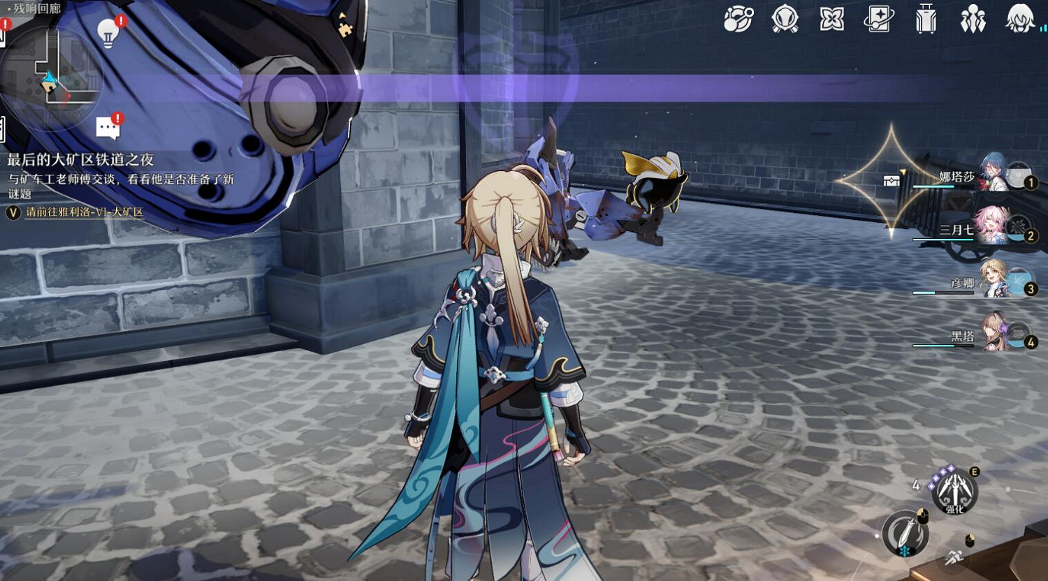 《崩壞星穹鐵道》雅利洛VI次元滿撲位置 雅利洛六號次元滿撲在哪