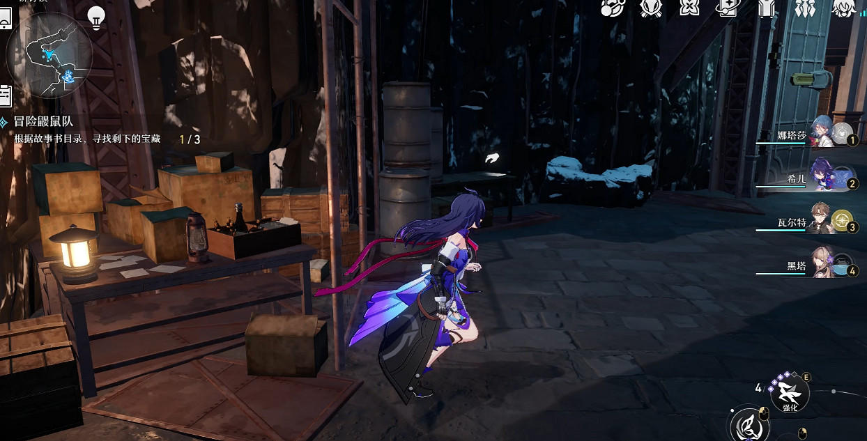 《崩壞星穹鐵道》冒險鼴鼠隊怎麽過 冒險鼴鼠隊流程攻略 《崩壞星穹鐵道》冒險鼴鼠隊怎麽過 冒險鼴鼠隊流程攻略