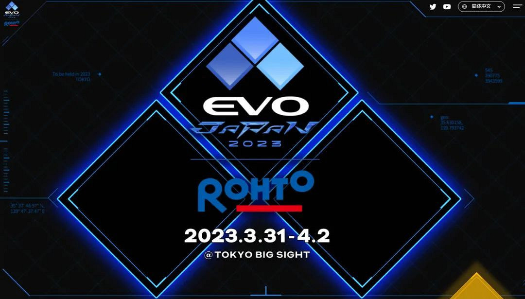 NS新聞 大廠撤離E3遊戲展停辦 寶可夢大賽配信小包包 NS新聞 大廠撤離E3遊戲展停辦 寶可夢大賽配信小包包