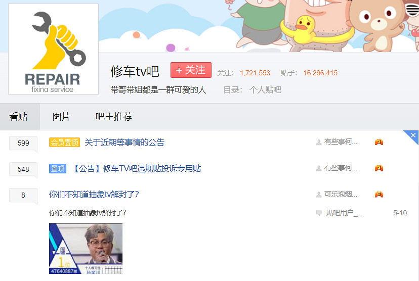 AI畫圖打響了一場“盒”戰爭