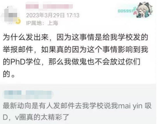 AI畫圖打響了一場“盒”戰爭