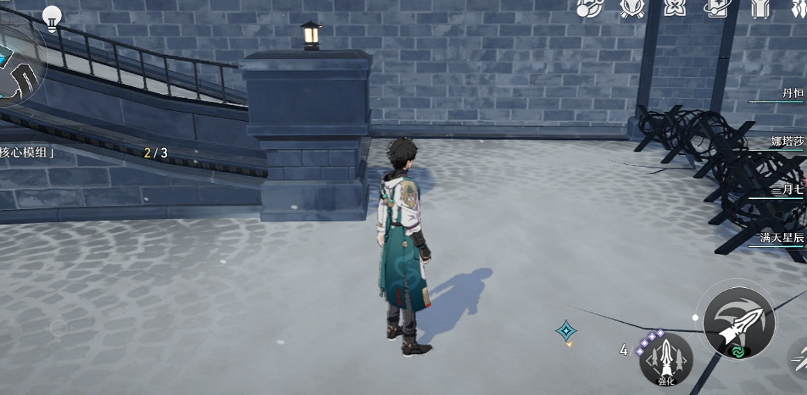 《崩壞星穹鐵道》失控怎麽過 失控流程攻略