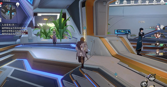 《崩壞星穹鐵道》人非草木不世之材怎麽過 人非草木不世之材流程攻略