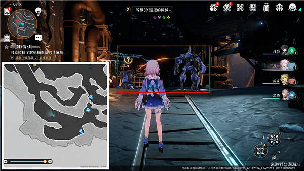 《崩壞星穹鐵道》古代引擎全收集 古代引擎位置一覽