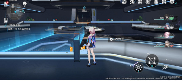 《崩壞星穹鐵道》觸不可及怎麽過 觸不可及流程攻略