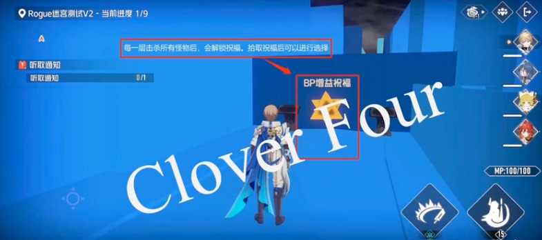 《崩壞星穹鐵道》是什麽 遊戲介紹 《崩壞星穹鐵道》是什麽 遊戲介紹