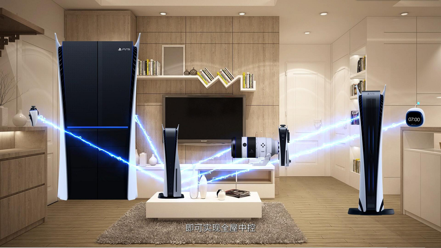 愚人節整活：PlayStation智能家居問世 次世代遊戲生活
