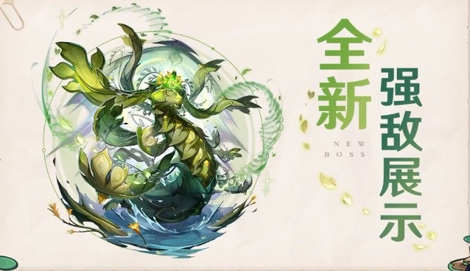 《原神》3.6版本有新地圖嗎?3.6版本新活動新武器介紹 《原神》3.6版本有新地圖嗎?3.6版本新活動新武器介紹