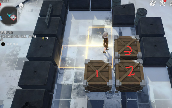 《崩壞星穹鐵道》愚者之箱三怎麽推 愚者之箱三解謎攻略 《崩壞星穹鐵道》愚者之箱三怎麽推 愚者之箱三解謎攻略