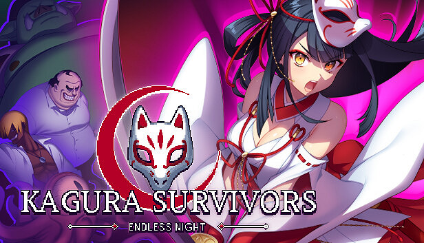 《神樂倖存者:永夜》免費登陸Steam!支援中文 《神樂倖存者:永夜》免費登陸Steam!支援中文