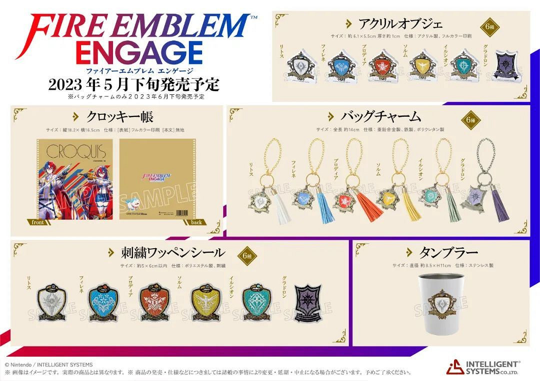 NS新聞 大廠撤離E3遊戲展停辦 寶可夢大賽配信小包包 NS新聞 大廠撤離E3遊戲展停辦 寶可夢大賽配信小包包