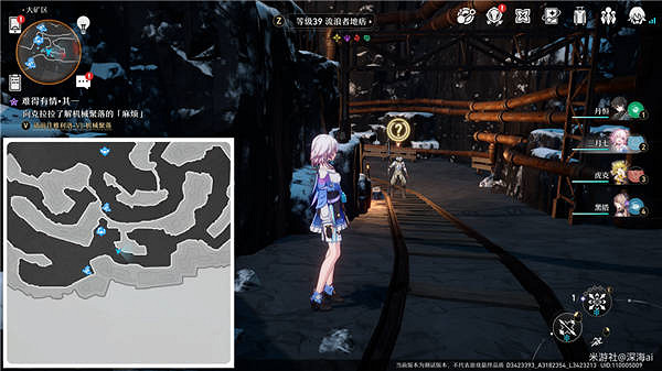 《崩壞星穹鐵道》古代引擎全收集 古代引擎位置一覽