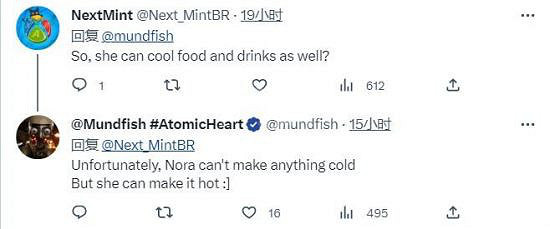 《原子之心》諾拉內部設定是什麽樣的?諾拉內部設定一覽 《原子之心》諾拉內部設定是什麽樣的?諾拉內部設定一覽