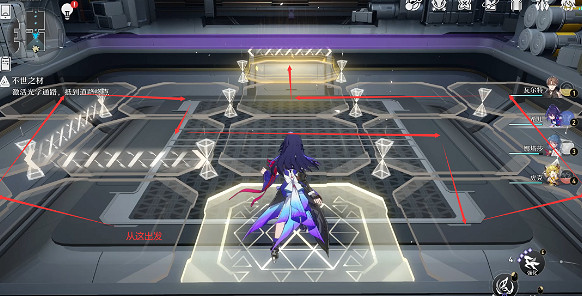 《崩壞星穹鐵道》人非草木不世之材怎麽過 人非草木不世之材流程攻略