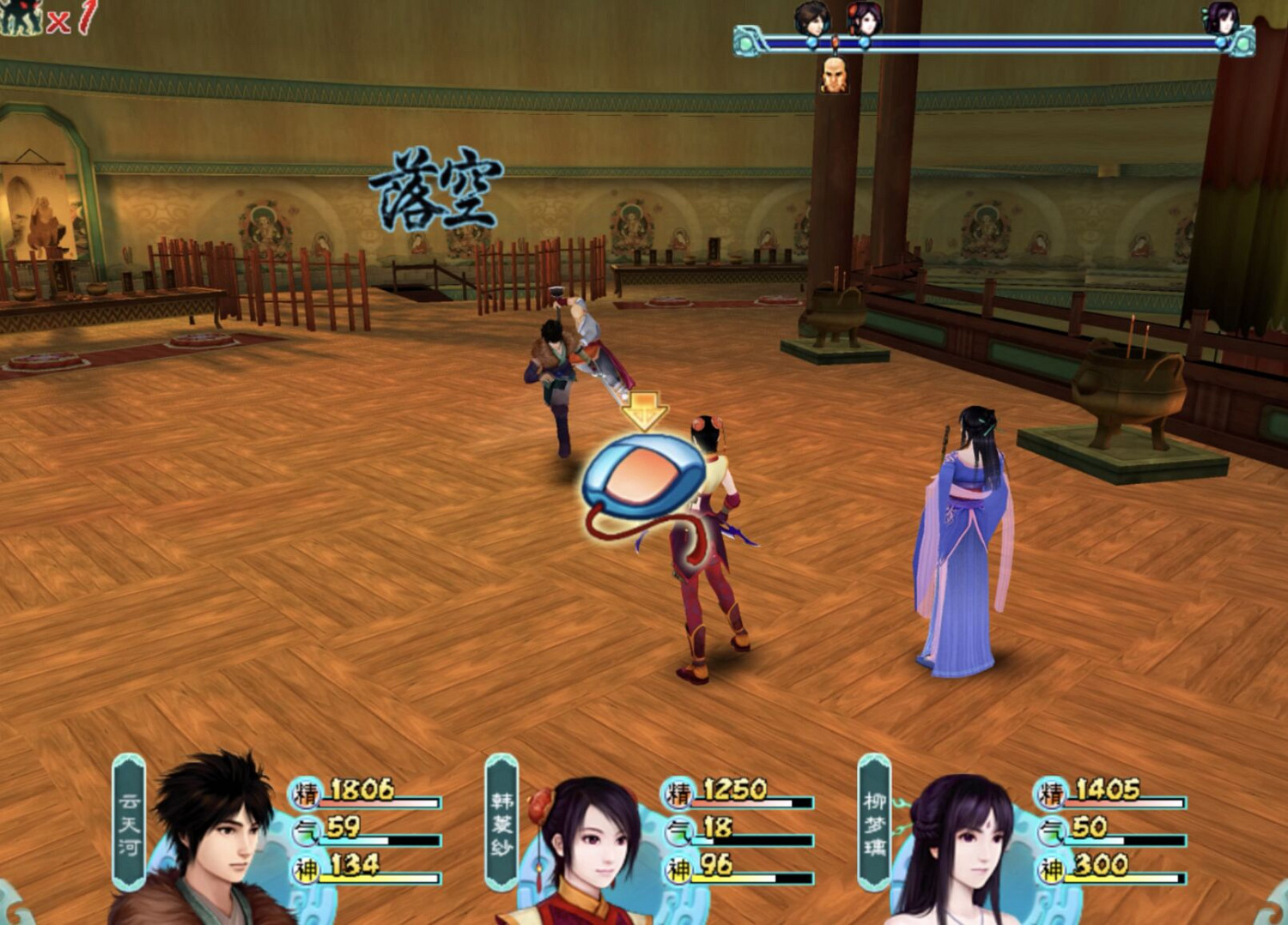 《崩壞星穹鐵道》花店暗示好感系統 崩壞星穹鐵道花店玩法