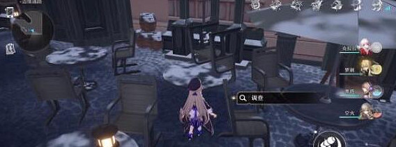 《崩壞星穹鐵道》邊緣通路特殊寶箱在哪 邊緣通路特殊寶箱位置一覽