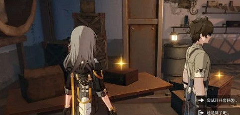 《崩壞星穹鐵道》老舊的箱子怎麽開 老舊的箱子密碼 《崩壞星穹鐵道》老舊的箱子怎麽開 老舊的箱子密碼