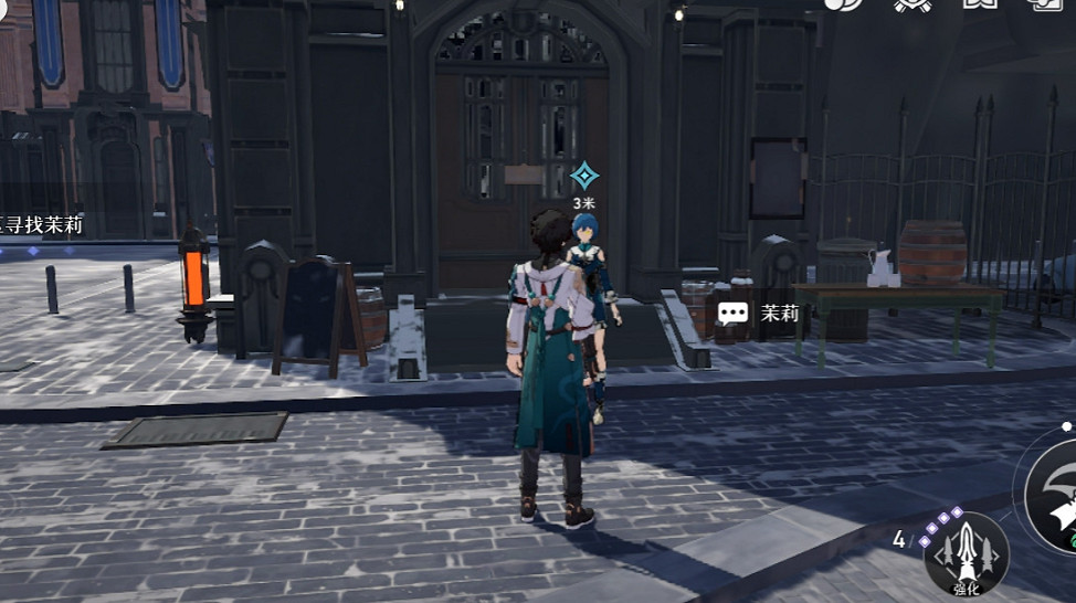 《崩壞星穹鐵道》失控怎麽過 失控流程攻略