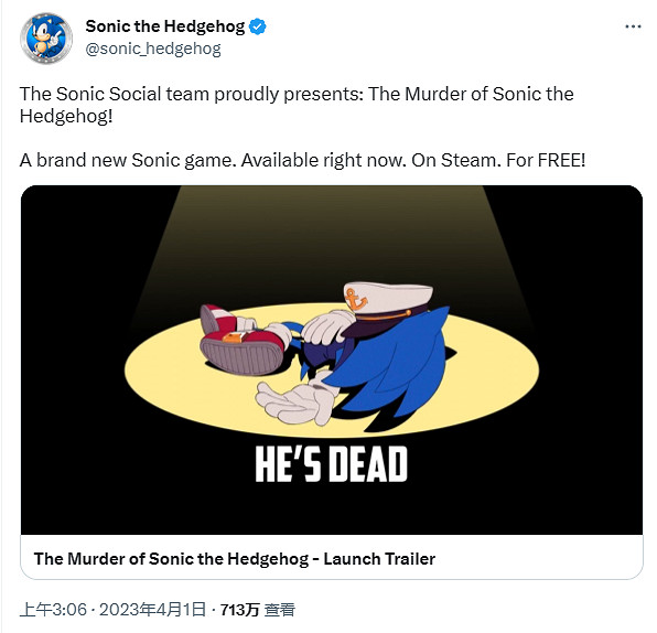 世嘉在愚人節當天發布免費遊戲《音速小子謀殺案》