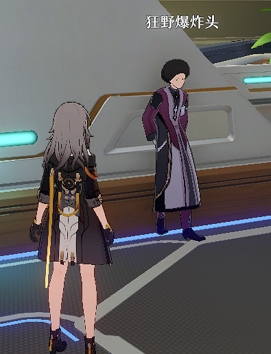 《崩壞星穹鐵道》三重權限怎麽過 三重權限流程攻略 《崩壞星穹鐵道》三重權限怎麽過 三重權限流程攻略