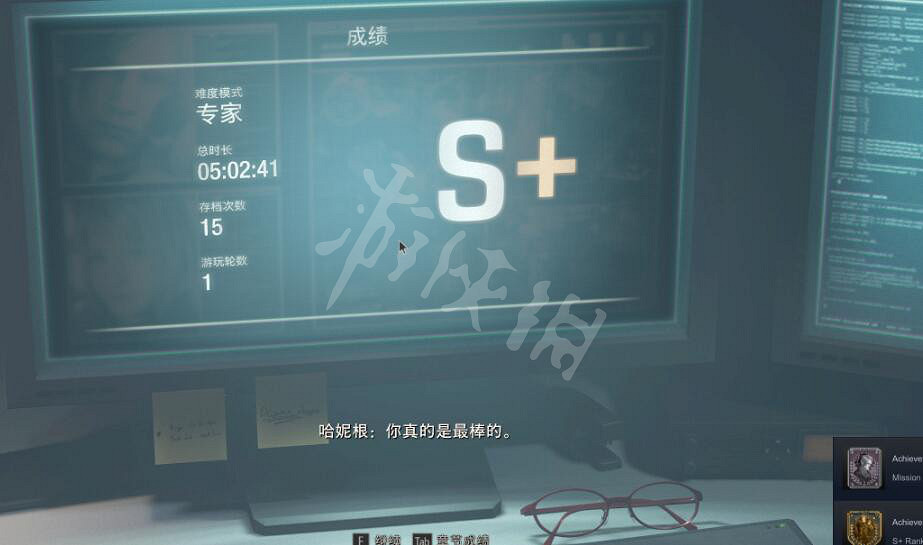 《惡靈古堡4重製版》貓耳朵怎麽獲得?貓耳飾品刷法心得 《惡靈古堡4重製版》貓耳朵怎麽獲得?貓耳飾品刷法心得