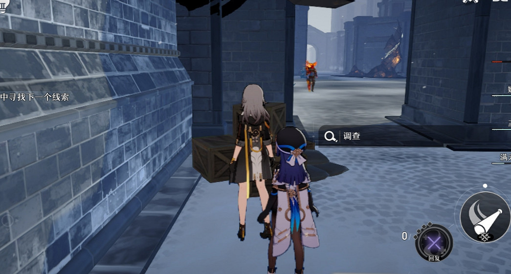 《崩壞星穹鐵道》祖輩的鑽頭怎麽過 祖輩的鑽頭流程攻略 《崩壞星穹鐵道》祖輩的鑽頭怎麽過 祖輩的鑽頭流程攻略