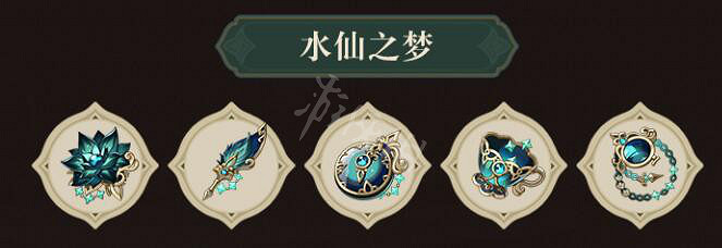 《原神》3.6版本新聖遺物怎麽樣？3.6新聖遺物效果介紹