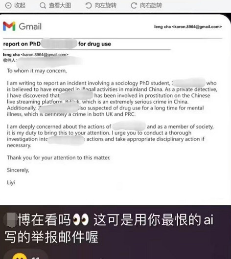 AI畫圖打響了一場“盒”戰爭