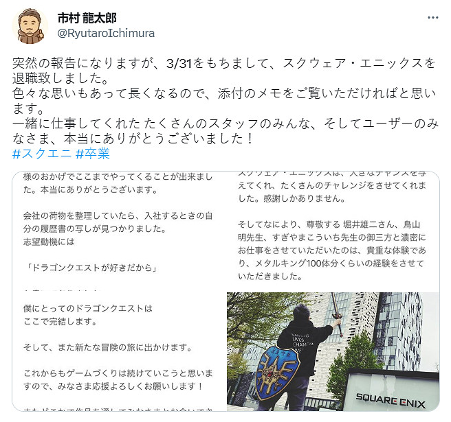 早報:《方舟2》跳票至2024年 主辦方談E3為何取消