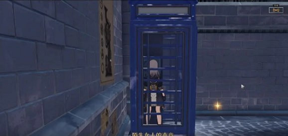 《崩壞:星穹鐵道》老舊的箱子怎麽開 老舊的箱子開啟方法 《崩壞:星穹鐵道》老舊的箱子怎麽開 老舊的箱子開啟方法