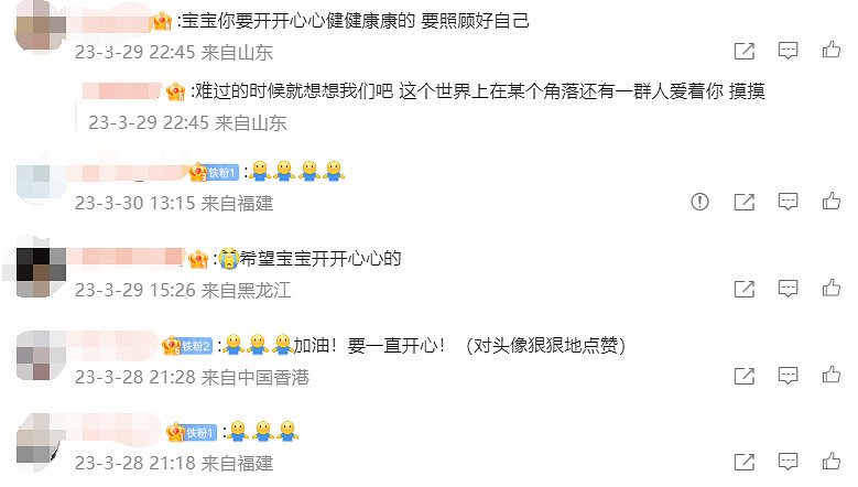 AI畫圖打響了一場“盒”戰爭