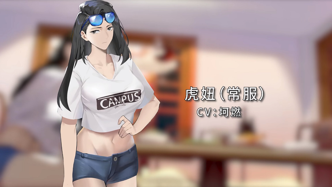 新角色亮相《東北之夏》新DLC預告發布 4月發售