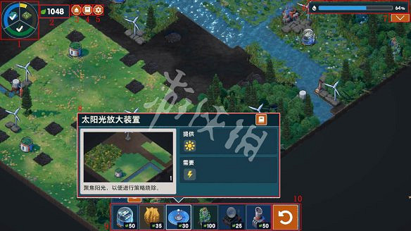 《伊始之地》圖文攻略 全流程全地區全建築全動物攻略 《伊始之地》圖文攻略 全流程全地區全建築全動物攻略