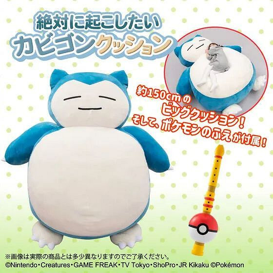 NS新聞 大廠撤離E3遊戲展停辦 寶可夢大賽配信小包包 NS新聞 大廠撤離E3遊戲展停辦 寶可夢大賽配信小包包