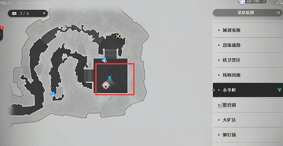 《崩壞星穹鐵道》愚者之箱三怎麽推 愚者之箱三解謎攻略 《崩壞星穹鐵道》愚者之箱三怎麽推 愚者之箱三解謎攻略